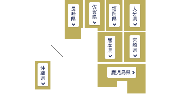 九州・沖縄地方全図