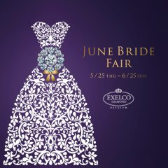 6月25日まで！エクセルコ ダイヤモンドが「JUNE BRIDE FAIR」を開催