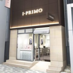 選べるプレゼントが多数！アイプリモ 表参道店のグランドオープンキャンペーン