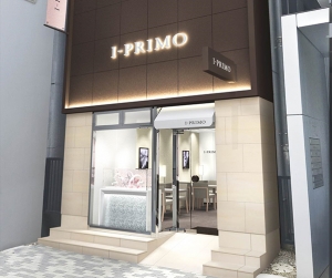 選べるプレゼントが多数!アイプリモ 表参道店のグランドオープンキャンペーン