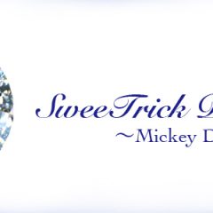 隠れミッキーがキラリ！「SweeTrick Diamond®」～Mickey Design～が限定販売中