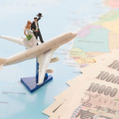 【国内・海外】新婚旅行の予算・費用相場はどのくらい？