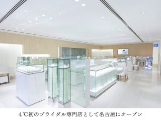 アイプリモ 店舗写真