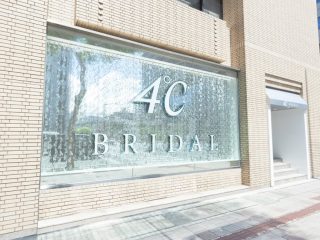 アイプリモ 店舗写真