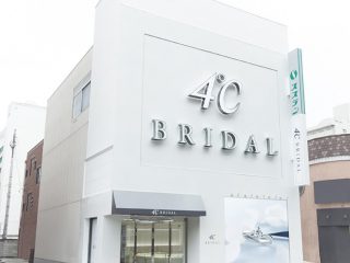 アイプリモ 店舗写真